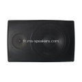 Enceinte suspendue murale de 100W